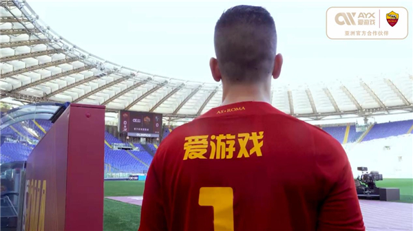 聚合平台上